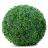 Topiary Balls